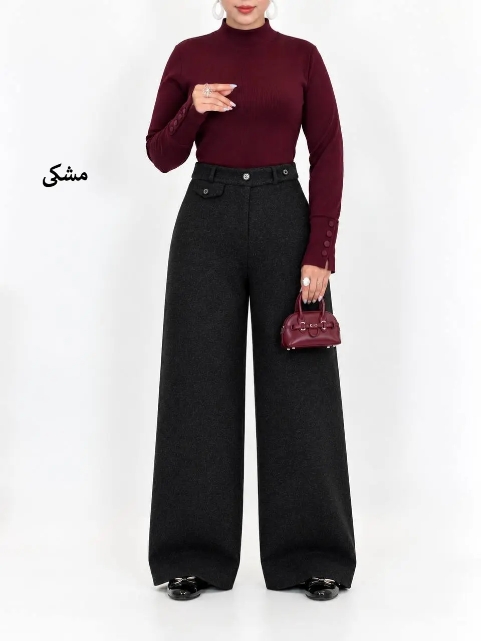 7562-شلوار بگ فوتر کد 9122
